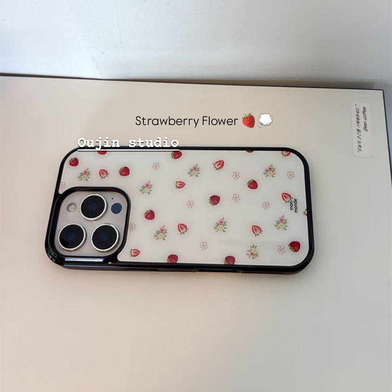 Strawberry Huller - Coque de téléphone antichoc en silicone