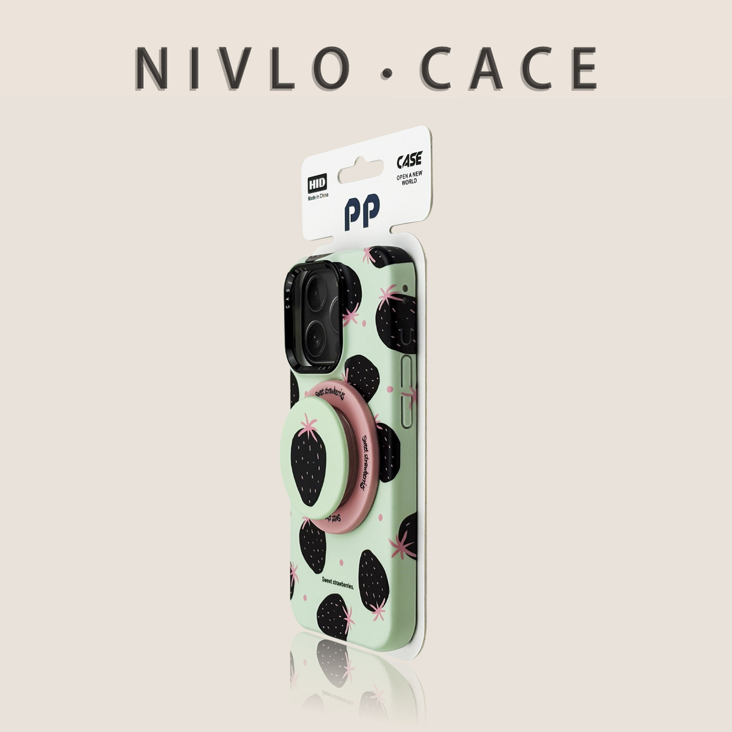 Strawberry Huller - Coque pour iPhone 17 Pro Max,