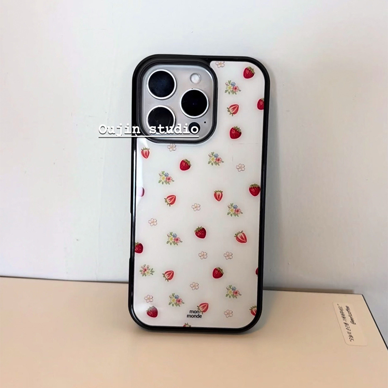 Coque de téléphone antichoc en - Strawberry Huller avis et prix